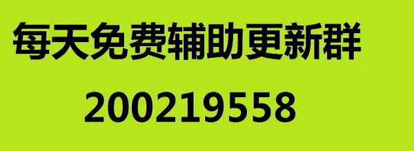 cf体验服现在都用什么辅助啊