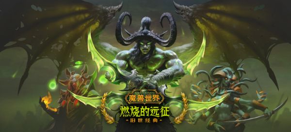 魔兽世界glr是什么副本？