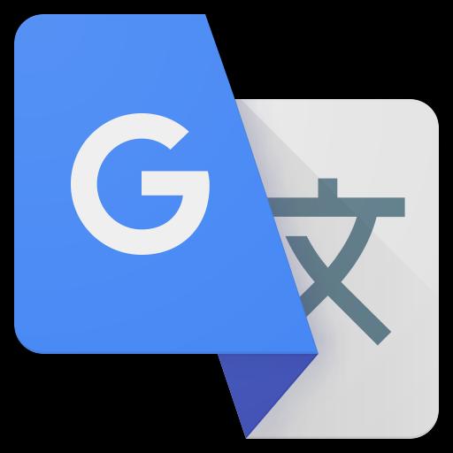 Google 翻译下载安装最新版-Google 翻译官方app正版免费下载安卓版