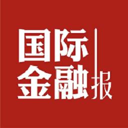 国际金融报