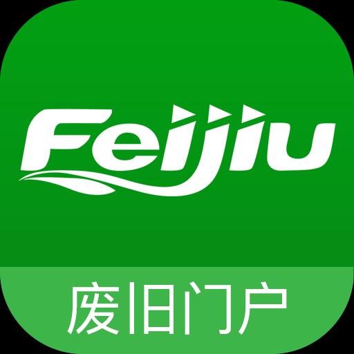 Feijiu网