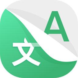 图片转文字OCR