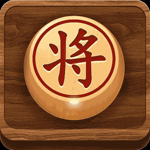 中国象棋大师教学版