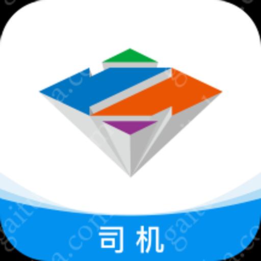 智通三千司机APP