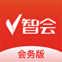 v智会会务版客户端