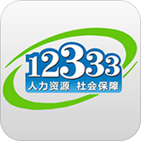 咸宁12333