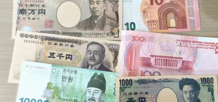 今日外汇交易日元