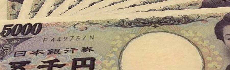 日元帐户理财安全吗
