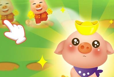 阳光养猪场app安全吗