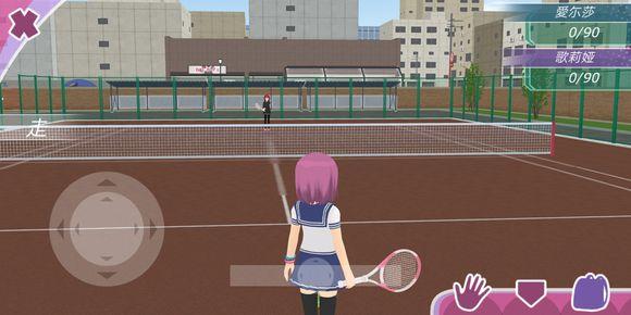 少女都市网球拍在哪买
